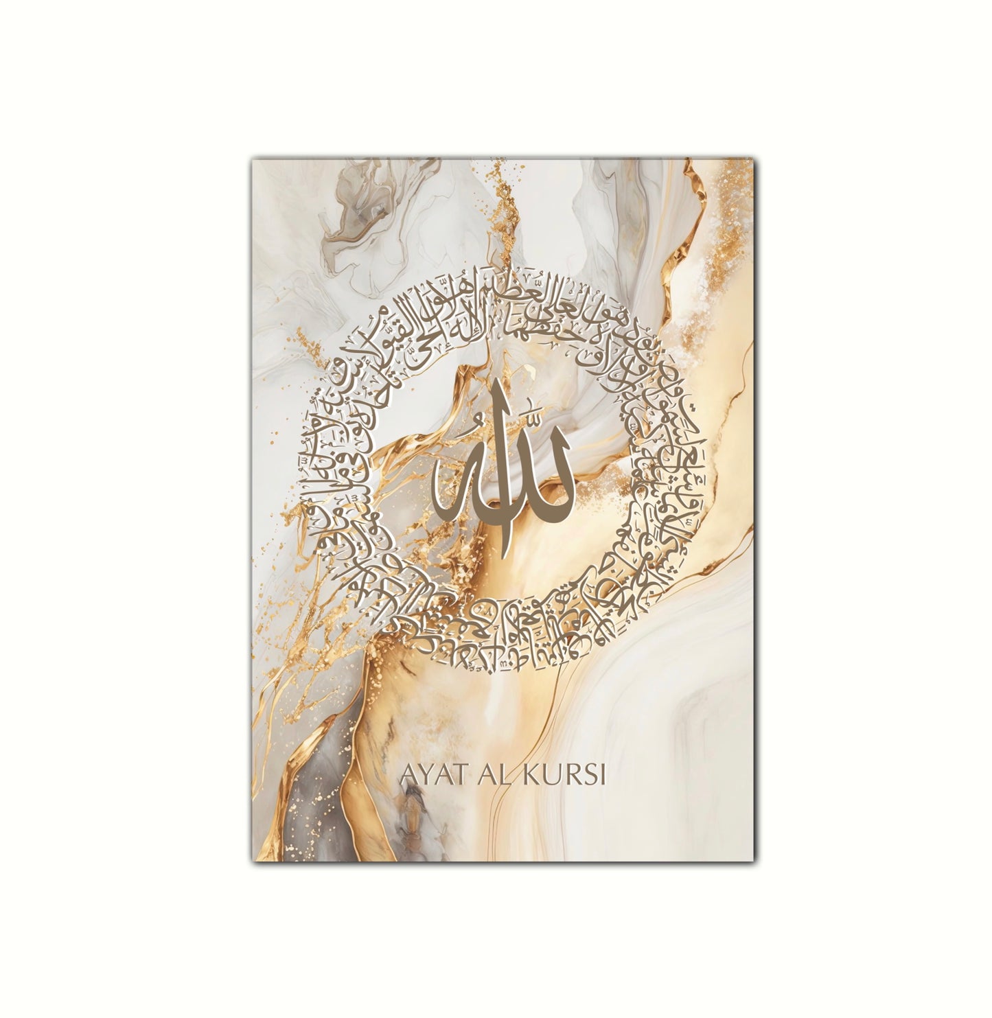 Golden Glamour Ayat Al Kursi Set