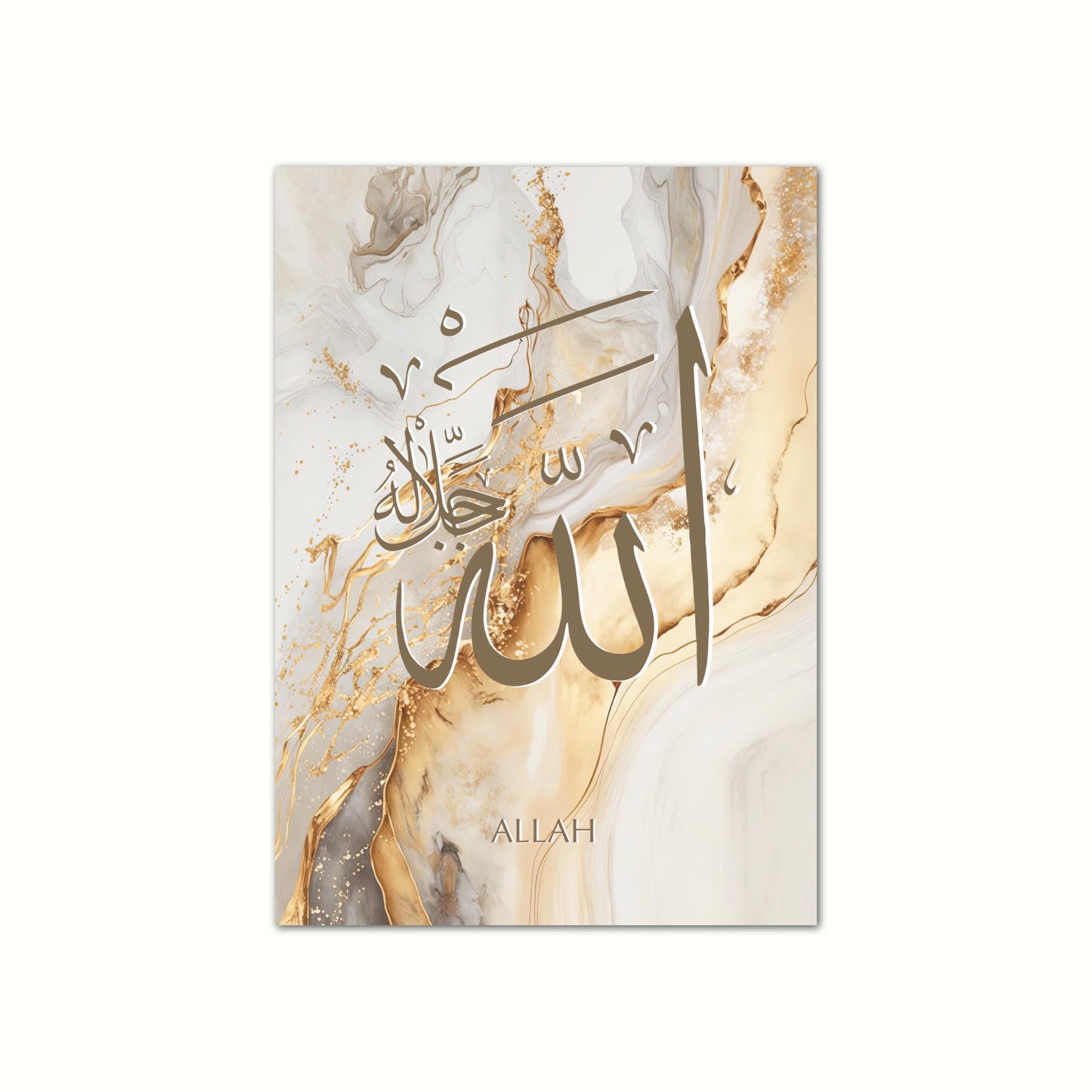 Golden Glamour Ayat Al Kursi Set