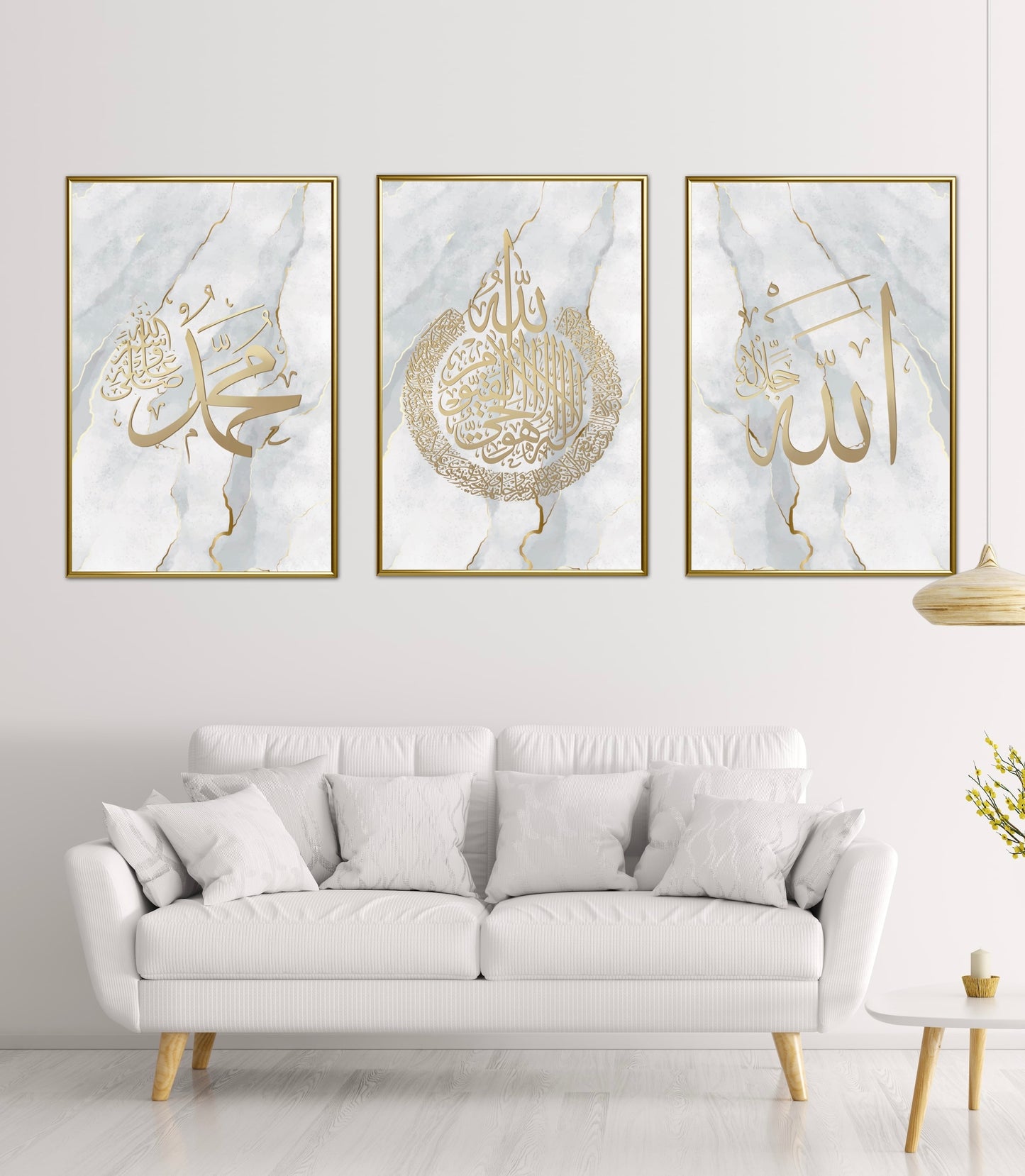 Marmor Ayat Al Kursi Poster