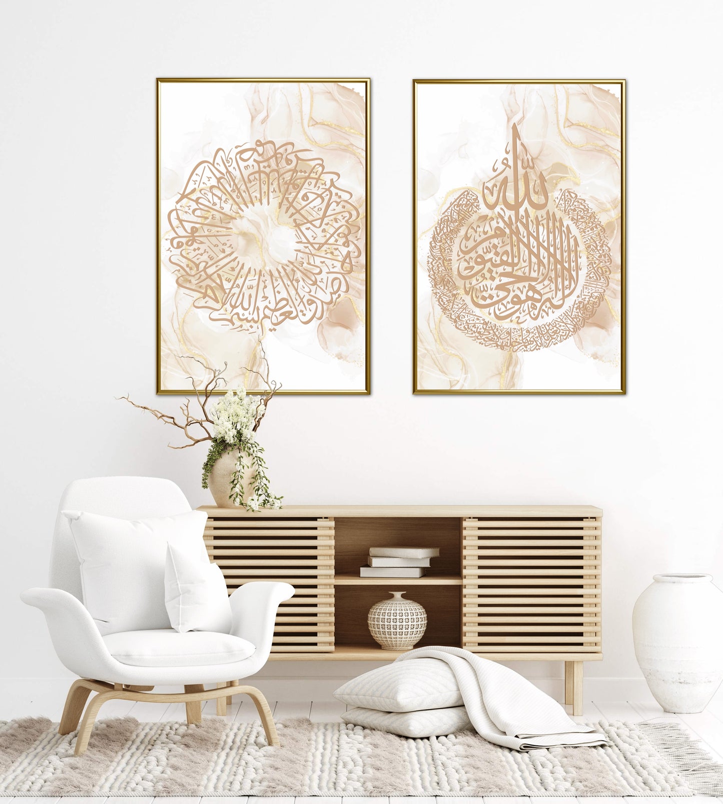 Cream Ayat Al Kursi Poster