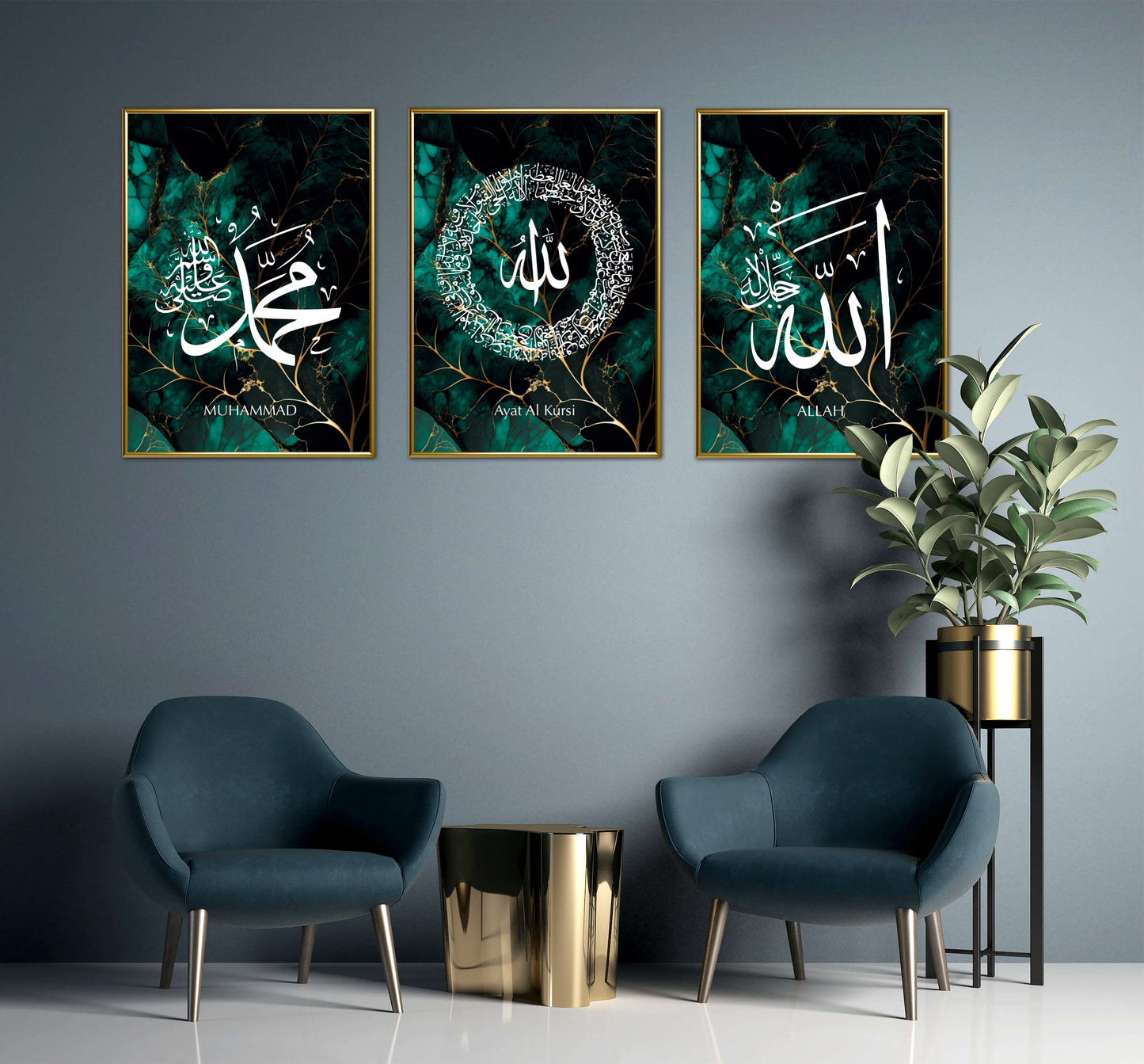 Green Glamour Ayat Al Kursi Set