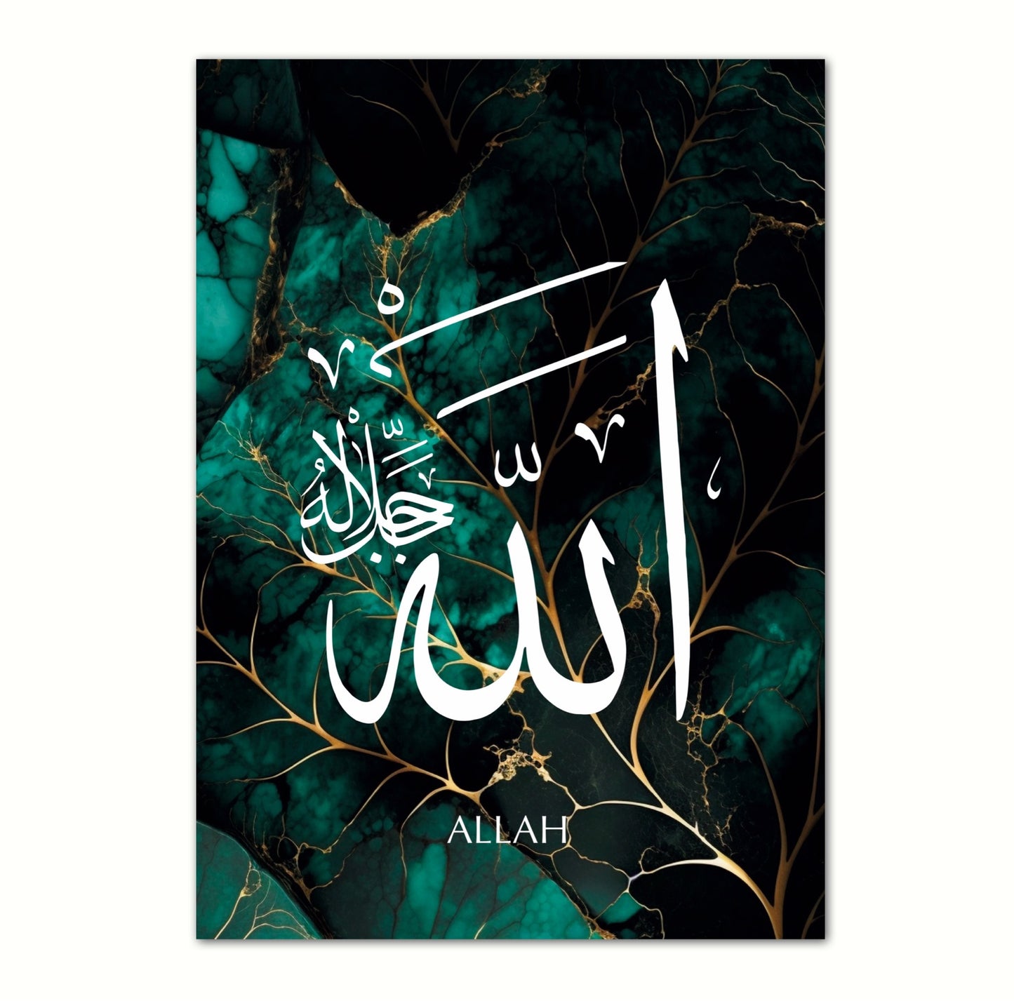 Green Glamour Ayat Al Kursi Set