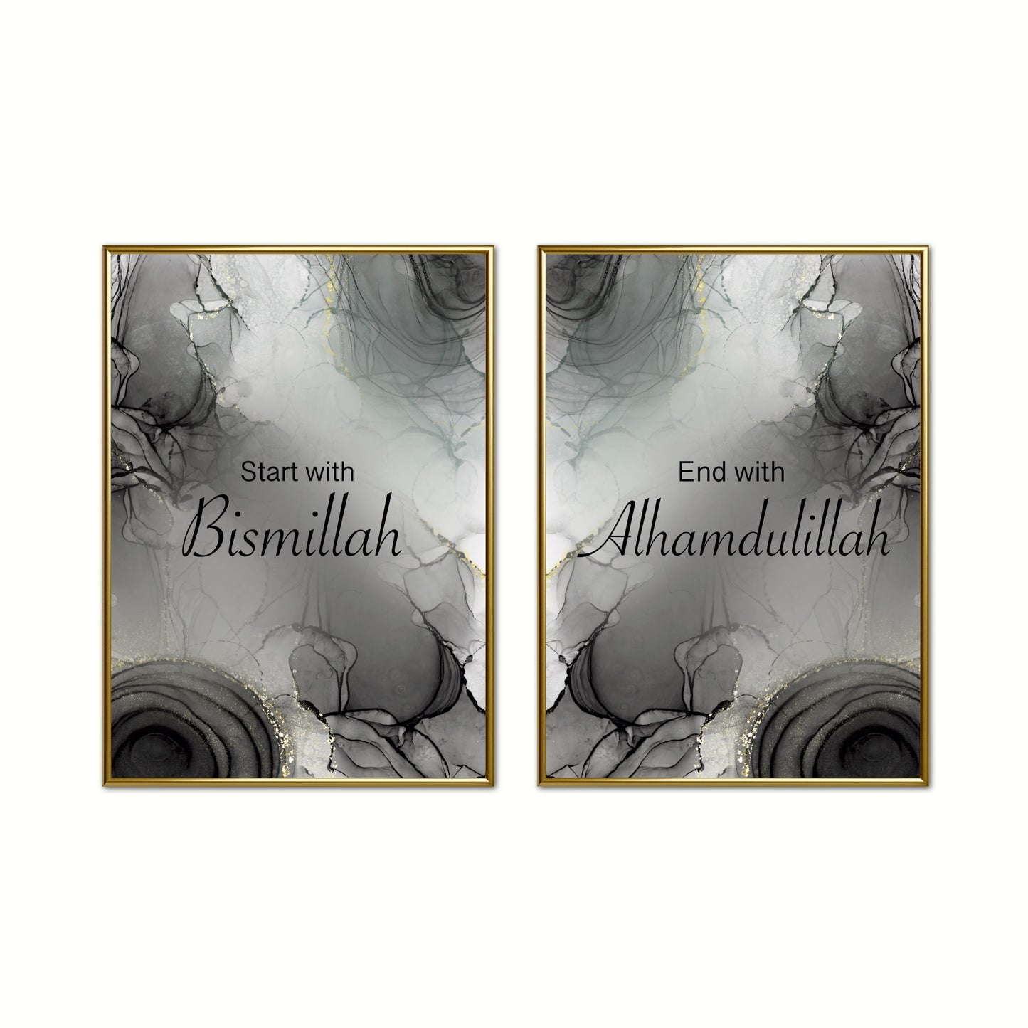 Dark Grey Bismillah Poster