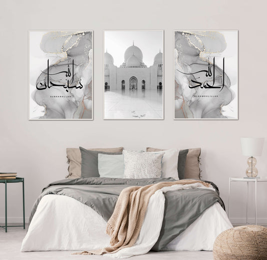 NEU Grey Mosque Set