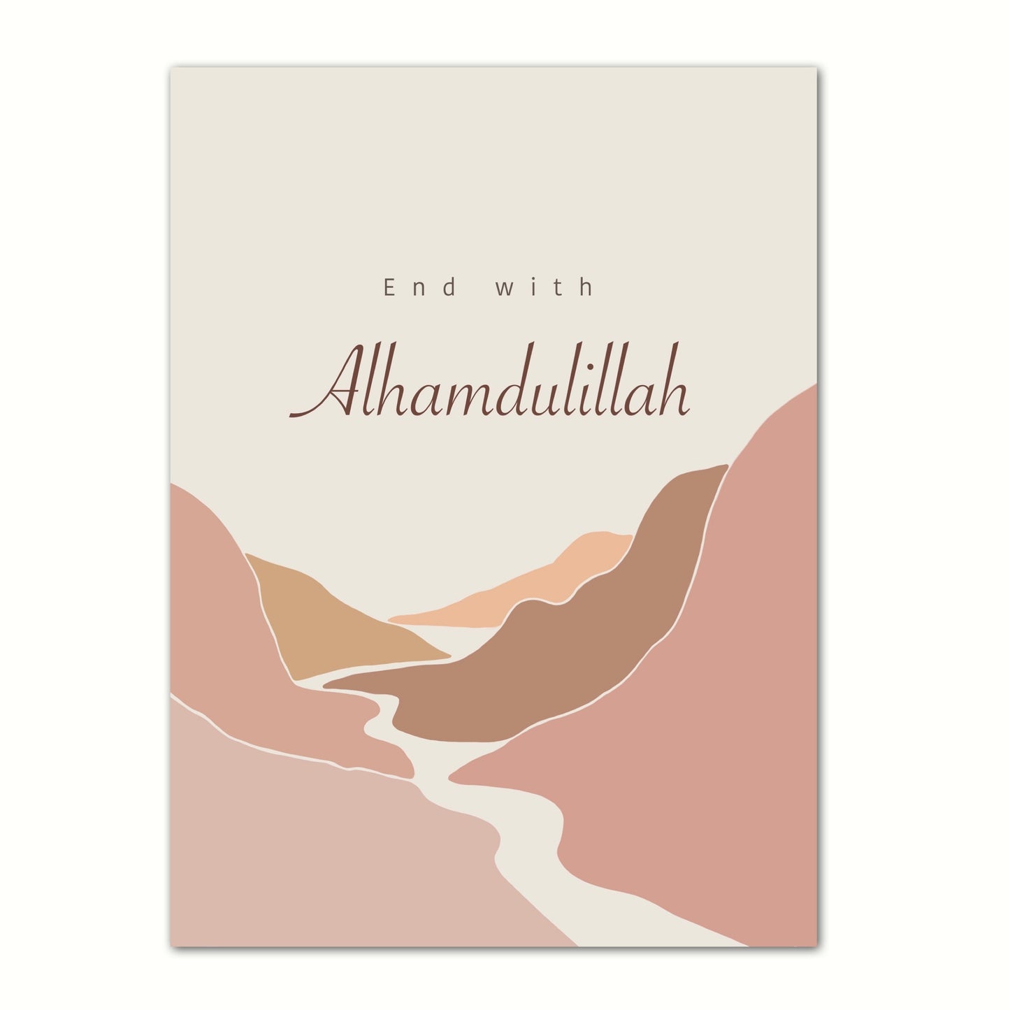 Abstract Alhamdulillah Poster