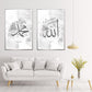 Light Grey Muhammad Poster