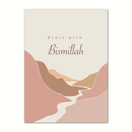 Abstract Bismillah Poster