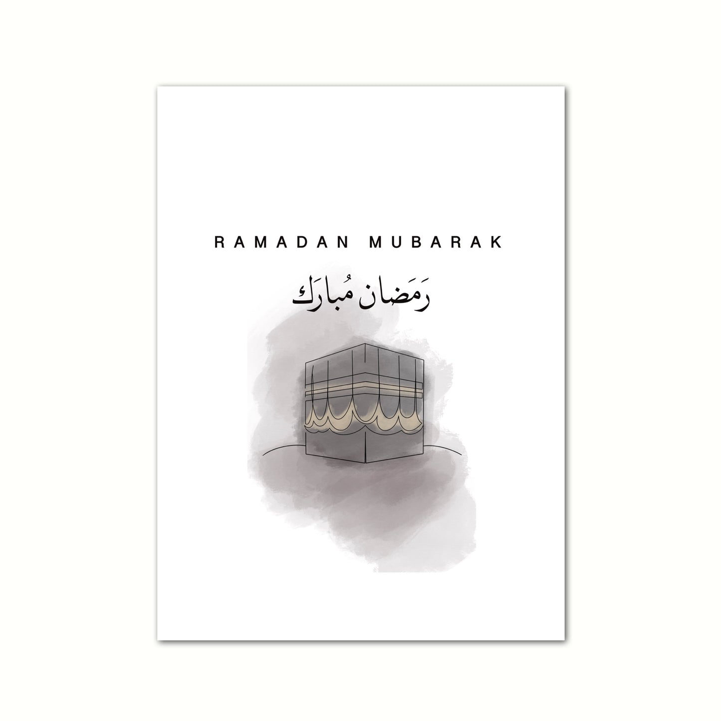 Ramadan Kaaba Karte
