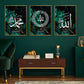 Green Glamour Ayat Al Kursi Set