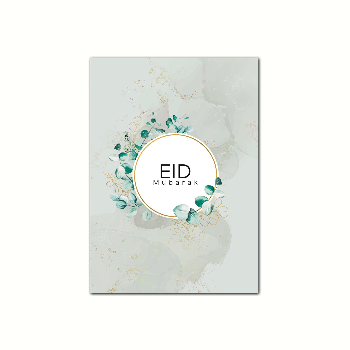 Eid Karte Arabisch Türkisch