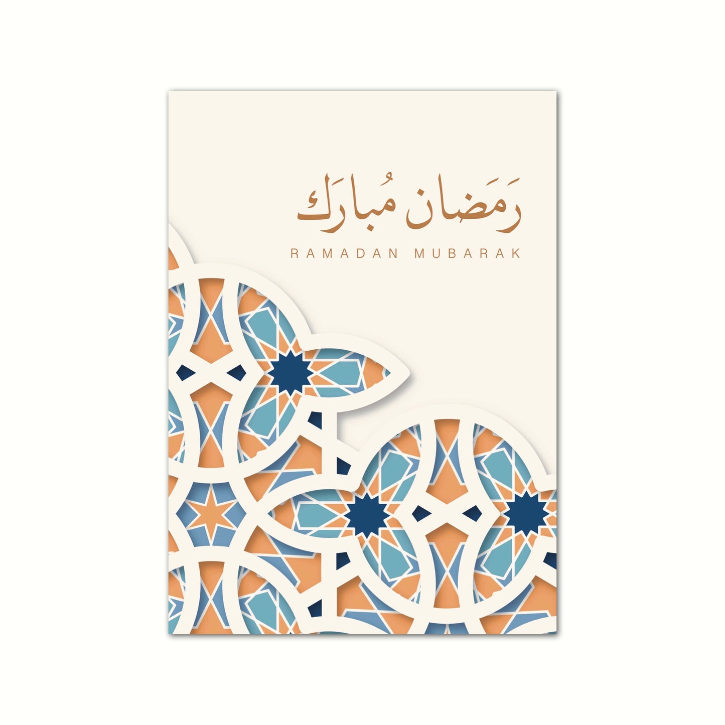 Ramadan Cream Orient Karte