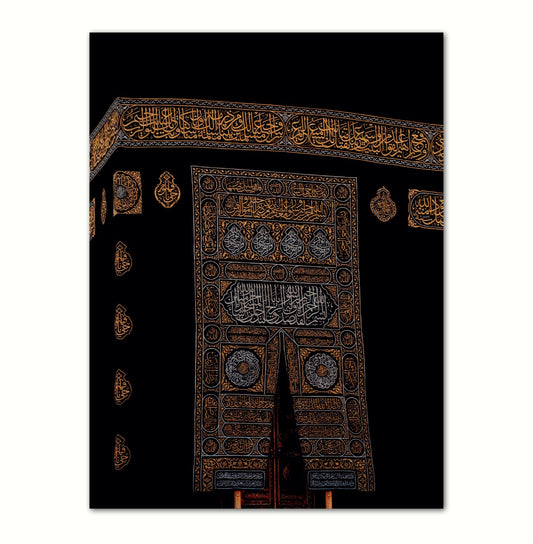 Kaaba Poster