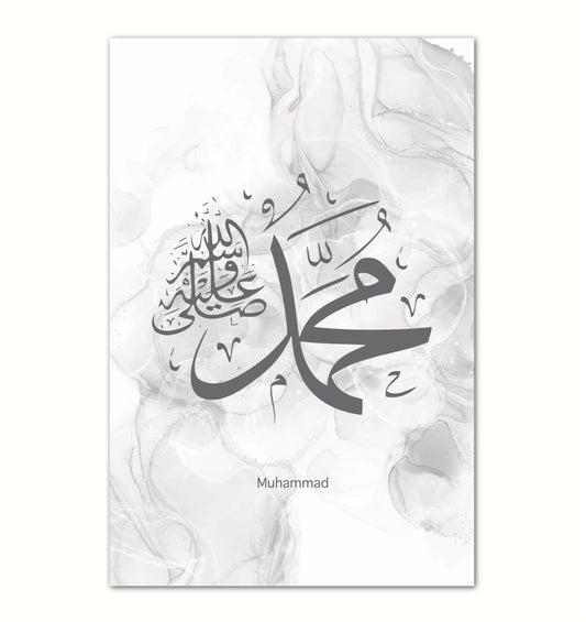 Light Grey Allah Poster
