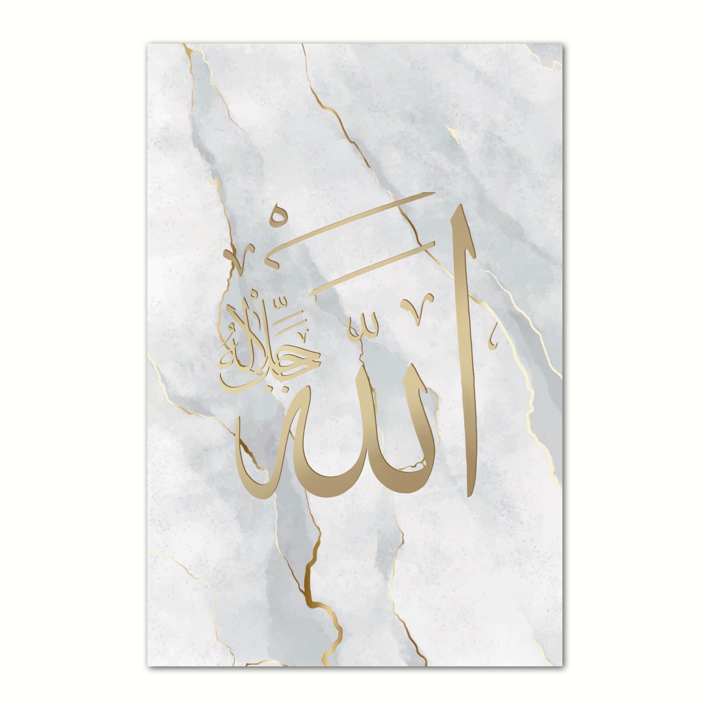 Marmor Allah Poster
